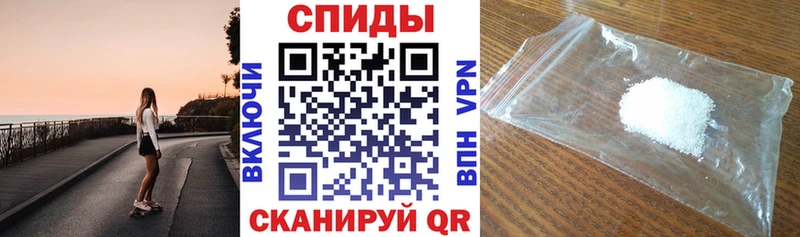 кракен рабочий сайт  Учалы  Amphetamine VHQ 