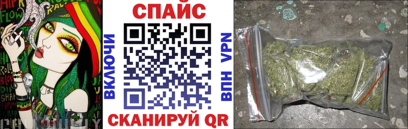 Бутират BDO  Учалы 