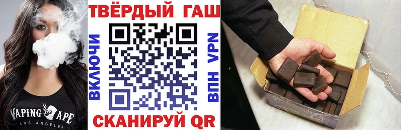ГАШИШ VHQ  omg ONION  Учалы 
