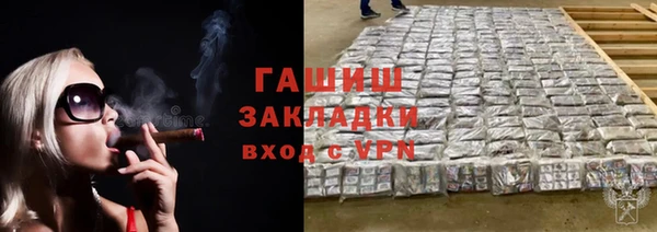 дмт Алзамай