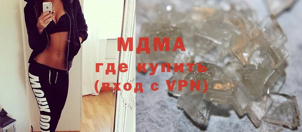 прущие грибы Алексеевка