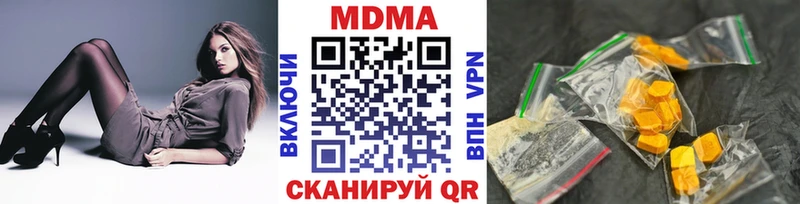 МДМА молли Учалы